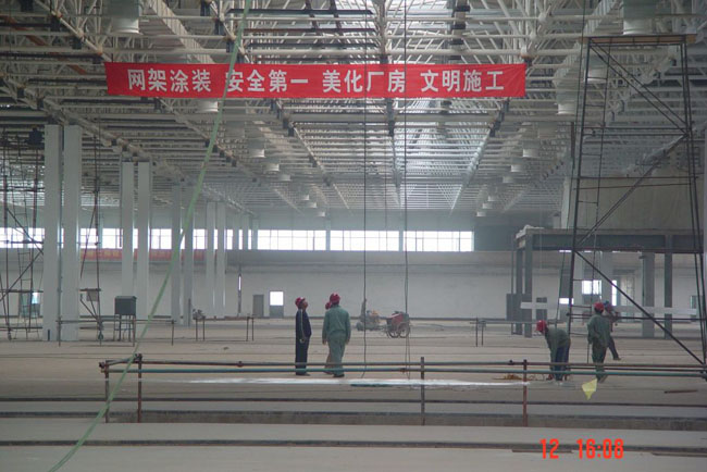 三明船厂网架工程